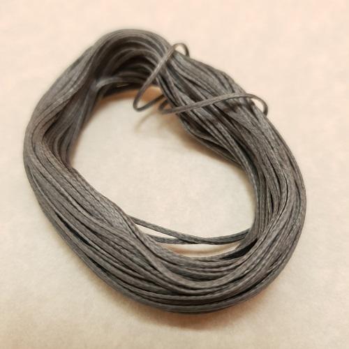 Adjustable Necklace Cord