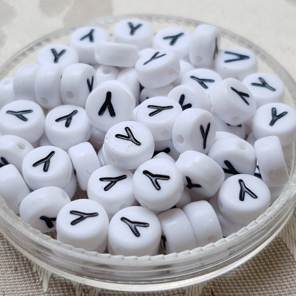 Plastic Alphabet Bead, Coin, White with Black, 7x4mm (1pc)