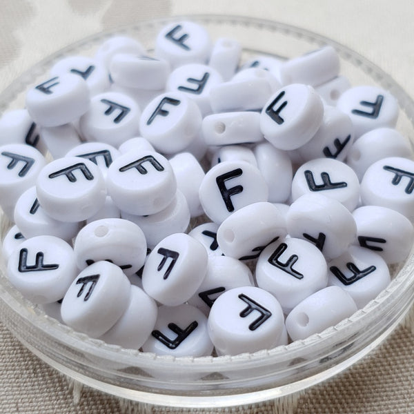 Plastic Alphabet Bead, Coin, White with Black, 7x4mm (1pc)