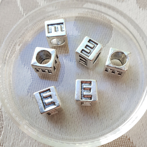 Metal Alphabet Bead, Square, Silver, 7mm (1pc)